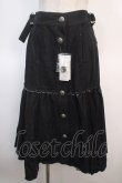 画像1: axes femme NOSTALGIE / イレヘムデザインデニムスカート F 黒 Y-25-04-21-157-AX-SK-SZ-ZY (1)
