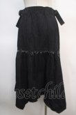 画像2: axes femme NOSTALGIE / イレヘムデザインデニムスカート F 黒 Y-25-04-21-157-AX-SK-SZ-ZY (2)