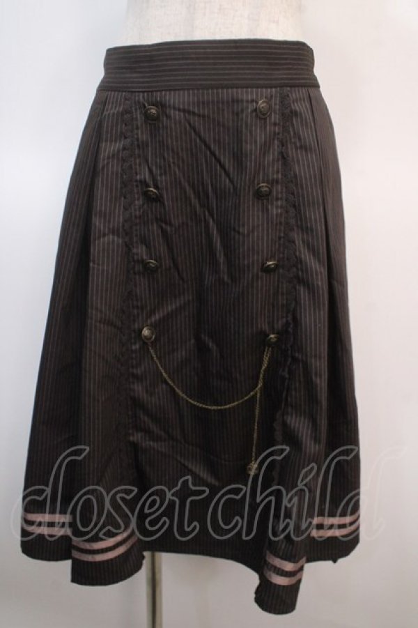 画像1: axes femme / 連ボタンフィッシュテールスカート F 茶 Y-25-04-21-160-AX-SK-SZ-ZI (1)