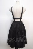 画像2: axes femme POETIQUE / ハーネスデザインサス付スカート M 黒 Y-25-04-21-161-AX-SK-SZ-ZY (2)