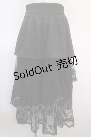 画像: axes femme POETIQUE / レース使いティアードスカート  黒 Y-25-04-21-163-AX-SK-SZ-ZY