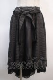 画像1: axes femme / ベルト付フィッシュテールスカート M 黒 Y-25-04-21-168-AX-SK-SZ-ZY (1)