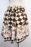 画像2: BABY,THE STARS SHINE BRIGHT / ALICE'S Marchin' Cookie Flavourクリーミースカート  ブラウン Y-25-04-21-171-BA-SK-SZ-ZY (2)