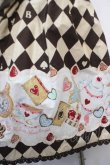 画像3: BABY,THE STARS SHINE BRIGHT / ALICE'S Marchin' Cookie Flavourクリーミースカート  ブラウン Y-25-04-21-171-BA-SK-SZ-ZY (3)