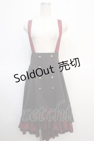 画像: Amavel / Wonder Trickフィッシュテールスカート F ブラック Y-25-04-21-173-CA-SK-SZ-ZY