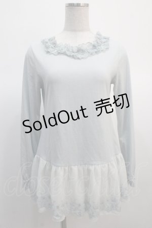 画像: axes femme / チュールレースロングインナー  サックス Y-25-04-21-025-AX-TO-SZ-ZI