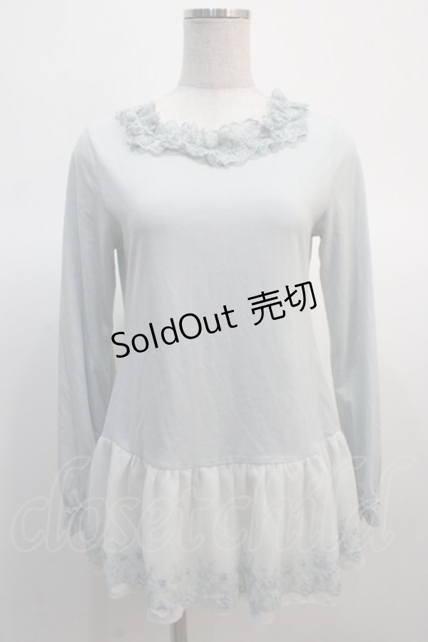 画像1: axes femme / チュールレースロングインナー  サックス Y-25-04-21-025-AX-TO-SZ-ZI (1)