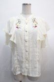 画像1: axes femme / ミックスフルーツ刺繍ブラウス  キナリ Y-25-04-21-032-AX-BL-SZ-ZY (1)
