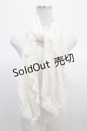 画像: axes femme / バラ釦ＵＶカットストール F 生成り Y-25-04-21-038-AX-TO-SZ-ZY