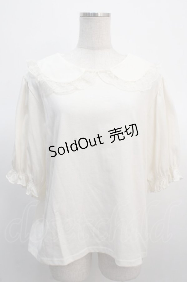 画像1: m petit by misako / NINA'Sコラボプルオーバー 4L 淡薄橙 Y-25-04-21-047-LO-TO-SZ-ZY (1)