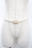 画像1: axes femme / スノークリスタルパールベルト  シルバー Y-25-04-23-001-AX-ZA-SZ-ZY (1)