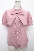 画像1: Ank Rouge / カフスビットリボンブラウス M ピンク Y-25-04-23-057-CA-BL-SZ-ZY (1)