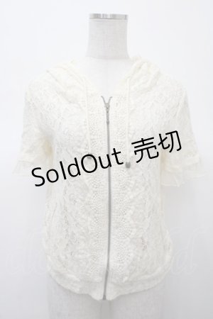 画像: axes femme / 総レースZIPパーカー  キナリ Y-25-04-23-062-AX-TO-SZ-ZY