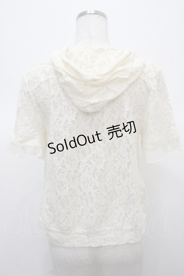 画像2: axes femme / 総レースZIPパーカー  キナリ Y-25-04-23-062-AX-TO-SZ-ZY (2)