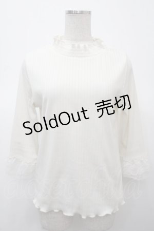 画像: axes femme / レース重ねデザイン袖プルオーバー  生成り Y-25-04-23-063-AX-TO-SZ-ZY