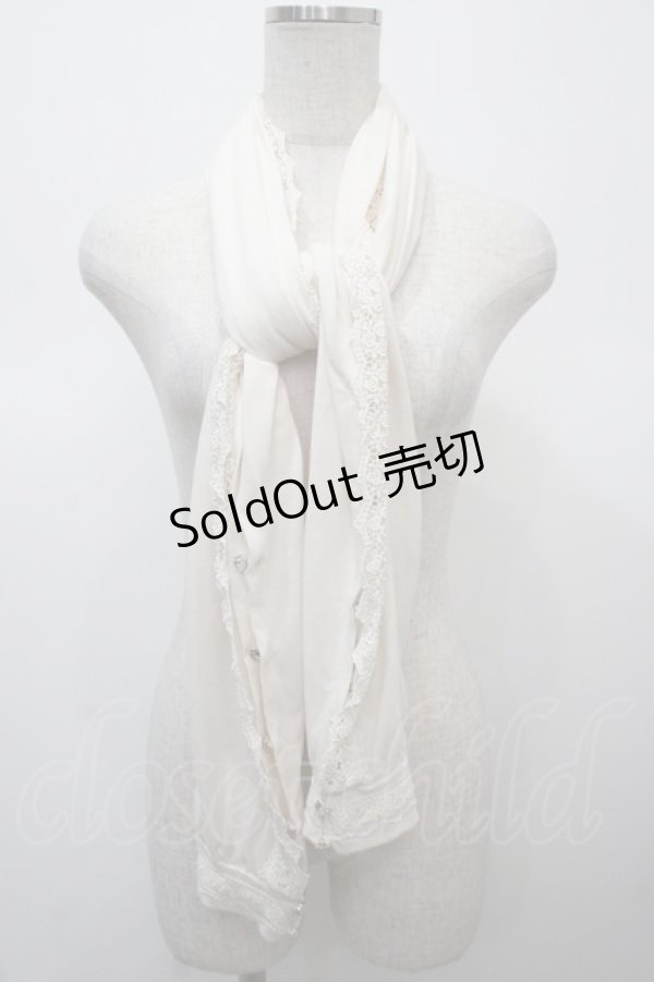 画像1: axes femme / ビジュー釦UVカットストール  キナリ Y-25-04-23-068-AX-ZA-SZ-ZY (1)