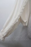 画像3: axes femme / ビジュー釦UVカットストール  キナリ Y-25-04-23-068-AX-ZA-SZ-ZY (3)