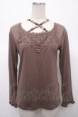 画像1: axes femme / クロスストラップインナー M モカ Y-25-04-23-069-AX-TO-SZ-ZY (1)