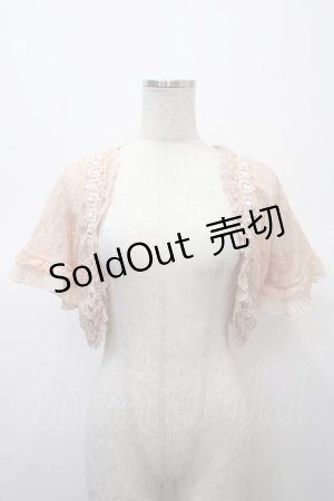画像: axes femme / トップス M  Y-25-04-23-071-AX-TO-SZ-ZY