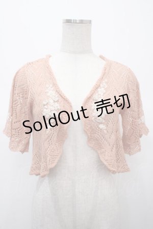画像: axes femme / プチバラ使い透かし編みボレロ M アワピンク Y-25-04-23-072-AX-TO-SZ-ZY