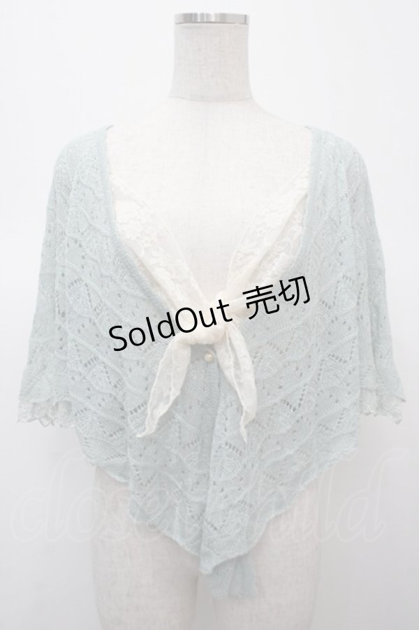 画像1: axes femme / レース重ねケープトッパーカーディガン  ミント Y-25-04-23-081-AX-TO-SZ-ZY (1)