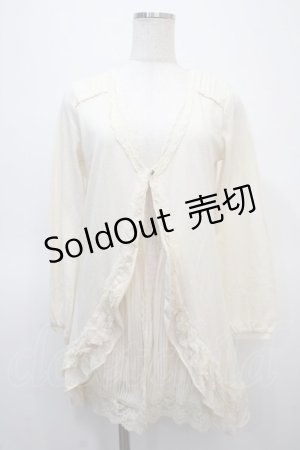 画像: axes femme / Backデザインロングボレロ M 生成り Y-25-04-23-103-AX-BL-SZ-ZY