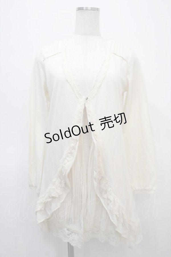画像1: axes femme / Backデザインロングボレロ M 生成り Y-25-04-23-103-AX-BL-SZ-ZY (1)