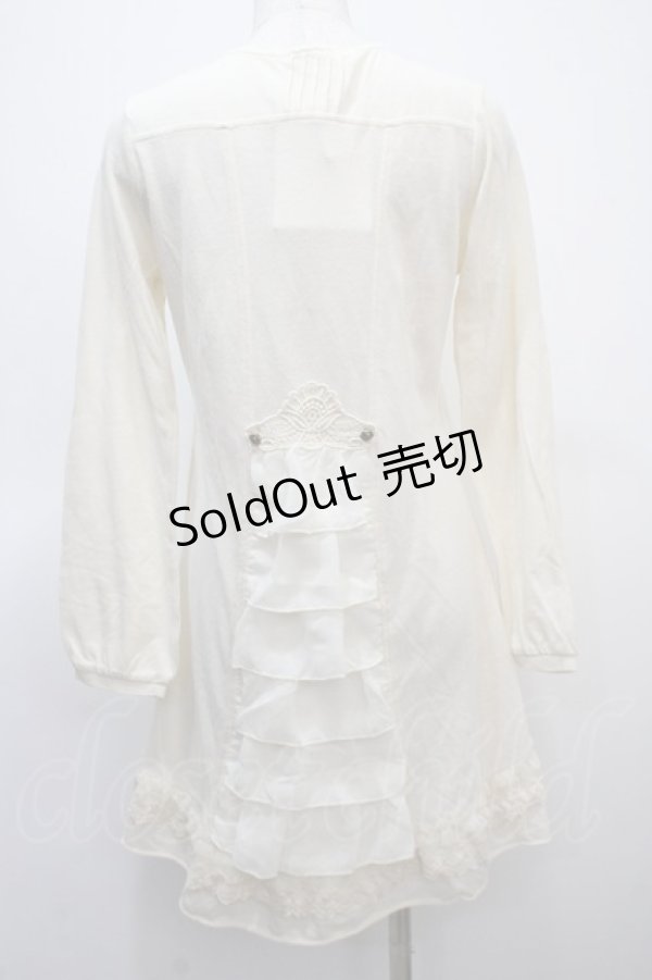 画像2: axes femme / Backデザインロングボレロ M 生成り Y-25-04-23-103-AX-BL-SZ-ZY (2)
