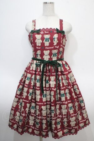 画像: axes femme kawaii / フラッフィベアジャンスカ M ワイン Y-25-04-23-120-AX-TO-SZ-ZY