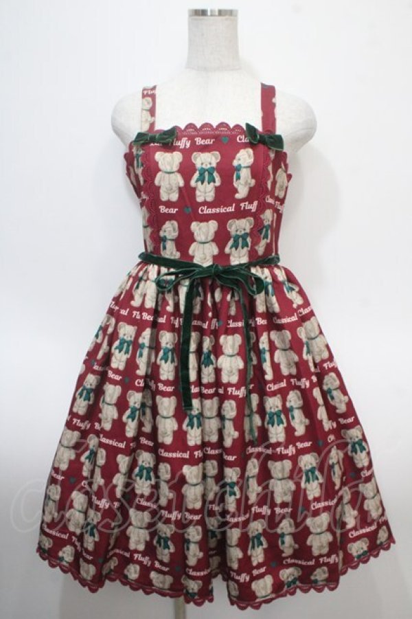画像1: axes femme kawaii / フラッフィベアジャンスカ M ワイン Y-25-04-23-120-AX-TO-SZ-ZY (1)