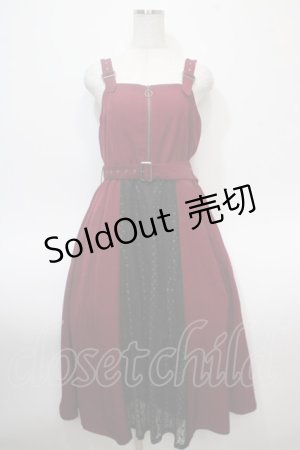 画像: axes femme / バイカラーレースジャンスカ F ワイン Y-25-04-23-122-AX-OP-SZ-ZI