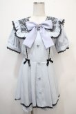 画像1: Ank Rouge / レースコンビネゾン M サックス Y-25-04-23-127-CA-OP-SZ-ZY (1)