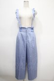 画像1: axes femme POETIQUE / フリルサス付きパンツ  サックス Y-25-04-23-138-AX-SK-SZ-ZY (1)