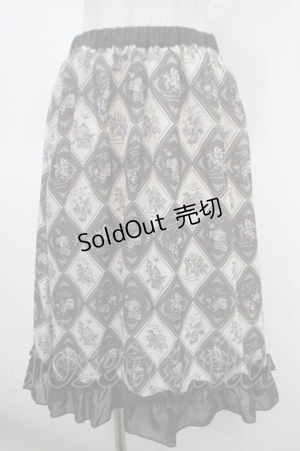 画像1: axes femme / アーガイル裾フリルスカート  グレー Y-25-04-23-141-AX-SK-SZ-ZT218 (1)