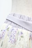 画像3: axes femme / 紫陽花プリントレーススカート F ラベンダー Y-25-04-23-144-AX-SK-SZ-ZY (3)