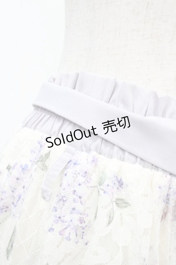 画像3: axes femme / 紫陽花プリントレーススカート F ラベンダー Y-25-04-23-144-AX-SK-SZ-ZY (3)