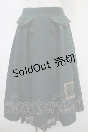画像: axes femme / 薔薇×額縁刺繍ミドルスカート M グリーン Y-25-04-23-148-AX-SK-SZ-ZY