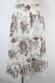 画像1: axes femme / 花柄マルチWAYスカート F 生成り Y-25-04-23-150-AX-SK-SZ-ZY (1)