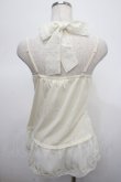 画像2: axes femme / 裾刺繍ホルターキャミソール M 生成り Y-25-04-23-015-AX-TO-SZ-ZY (2)
