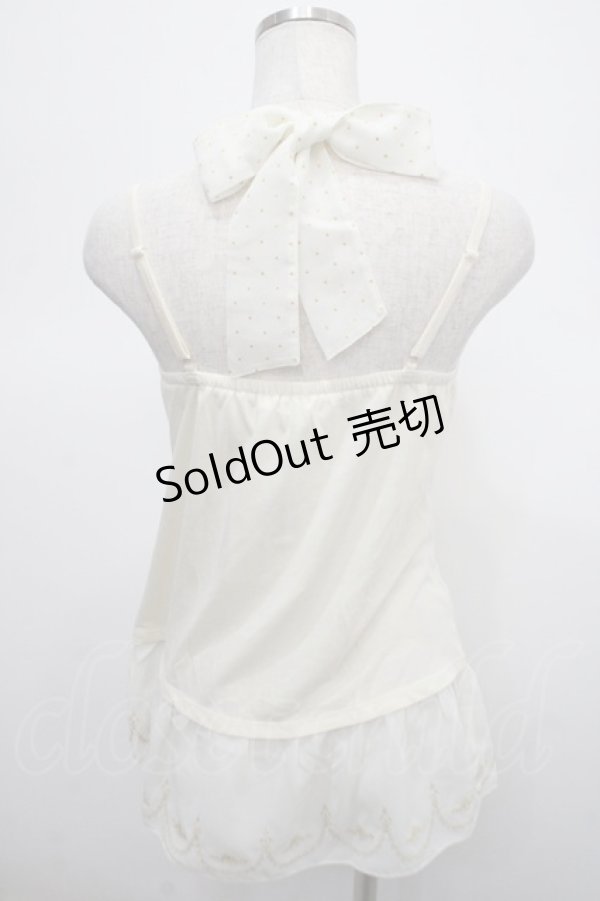 画像2: axes femme / 裾刺繍ホルターキャミソール M 生成り Y-25-04-23-015-AX-TO-SZ-ZY (2)