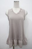 画像1: axes femme / タンクトップ  モカ Y-25-04-23-017-AX-TO-SZ-ZY (1)