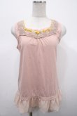 画像1: axes femme / タンクトップ M  Y-25-04-23-018-AX-TO-SZ-ZY (1)