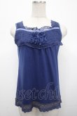 画像1: axes femme / タンクトップ M  Y-25-04-23-020-AX-TO-SZ-ZY (1)