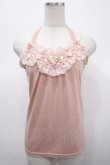 画像1: axes femme / 胸元モチーフホルターキャミ M ピンク Y-25-04-23-026-AX-TO-SZ-ZY (1)