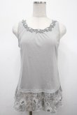 画像1: axes femme / 裾オパールタンクトップ M グレー Y-25-04-23-030-AX-TO-SZ-ZY (1)