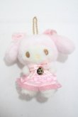 画像1: Maison de FLEUR / マイメロマスコットキーホルダー   Y-25-04-23-004-LO-ZA-SZ-ZY (1)