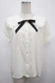 画像1: axes femme POETIQUE / ビッグ襟デザインブラウス  生成り Y-25-04-23-042-AX-BL-SZ-ZY (1)