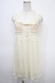 画像1: axes femme / レースUP総レースチュニ M キナリ Y-25-04-26-053-AX-OP-SZ-ZY (1)