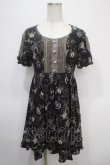 画像1: axes femme / レーシー切替スリットチュニ M クロ Y-25-04-26-059-AX-OP-SZ-ZY (1)