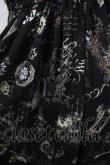 画像3: axes femme / レーシー切替スリットチュニ M クロ Y-25-04-26-059-AX-OP-SZ-ZY (3)